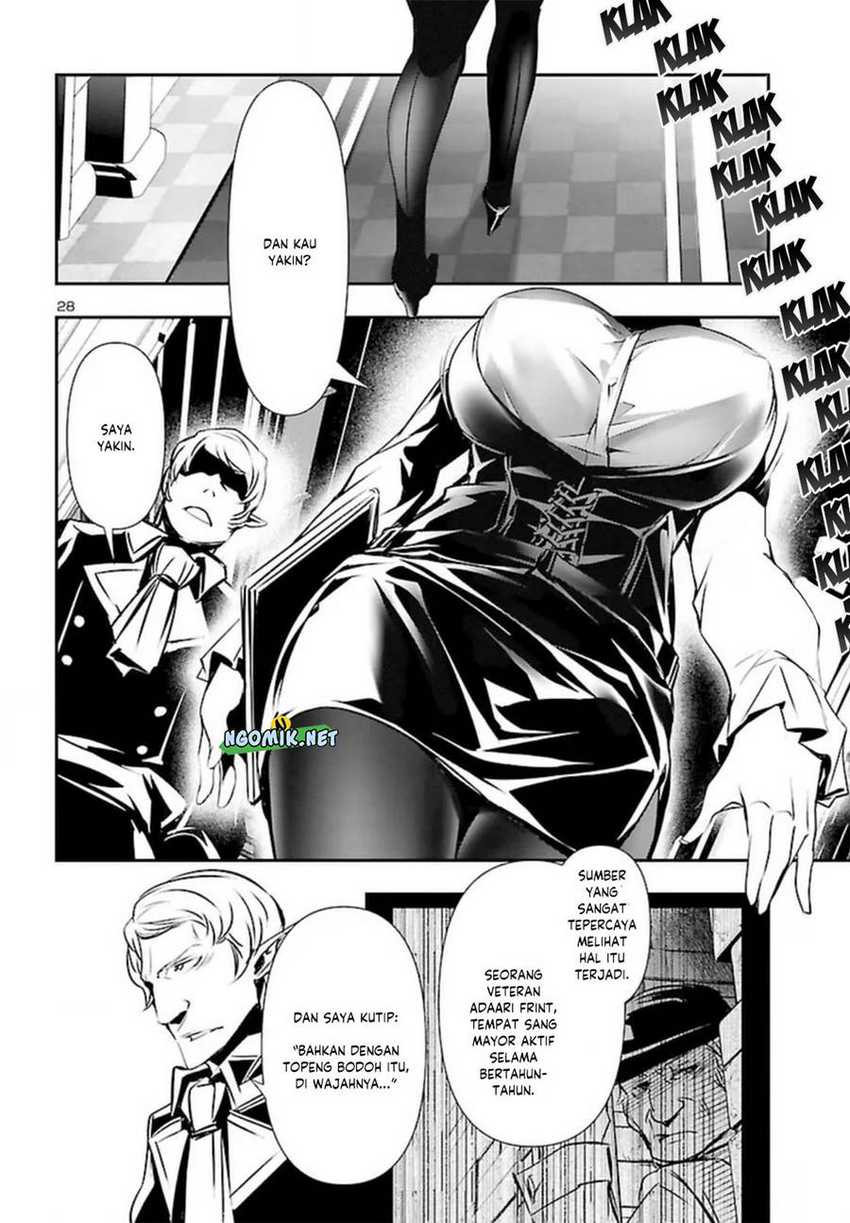 Shinju no Nectar Chap 72 - Next Chap 73