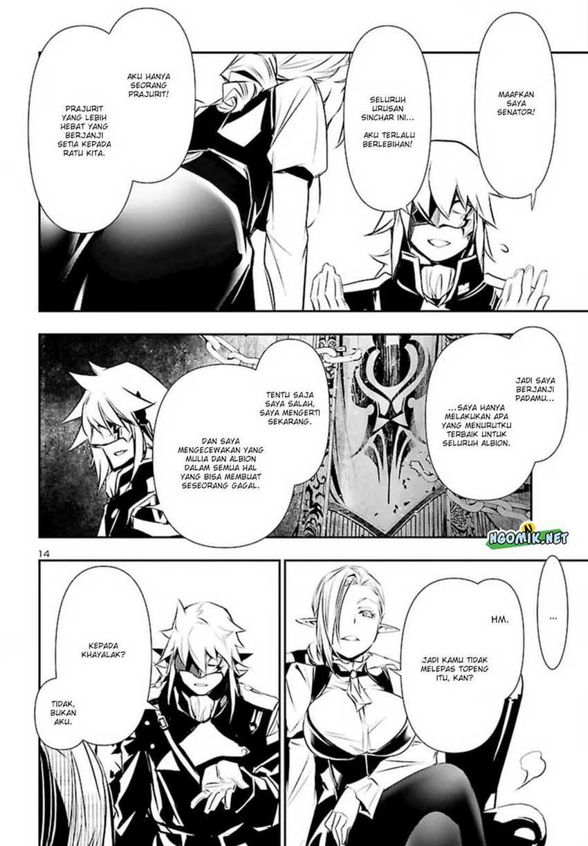 Shinju no Nectar Chap 73 - Next Chap 74