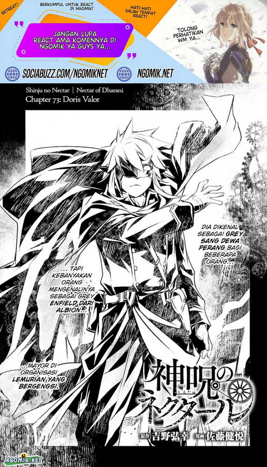 Shinju no Nectar Chap 73 - Next Chap 74