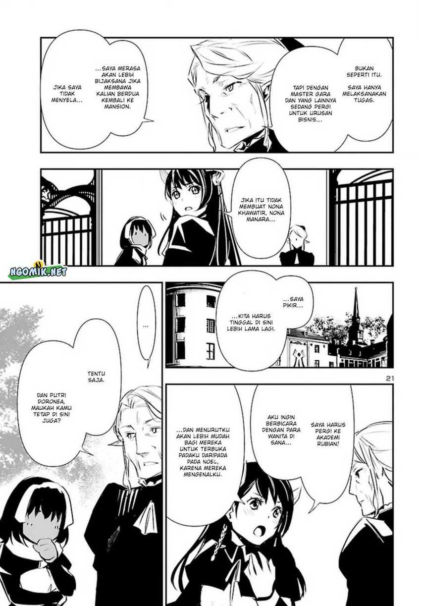 Shinju no Nectar Chap 73 - Next Chap 74