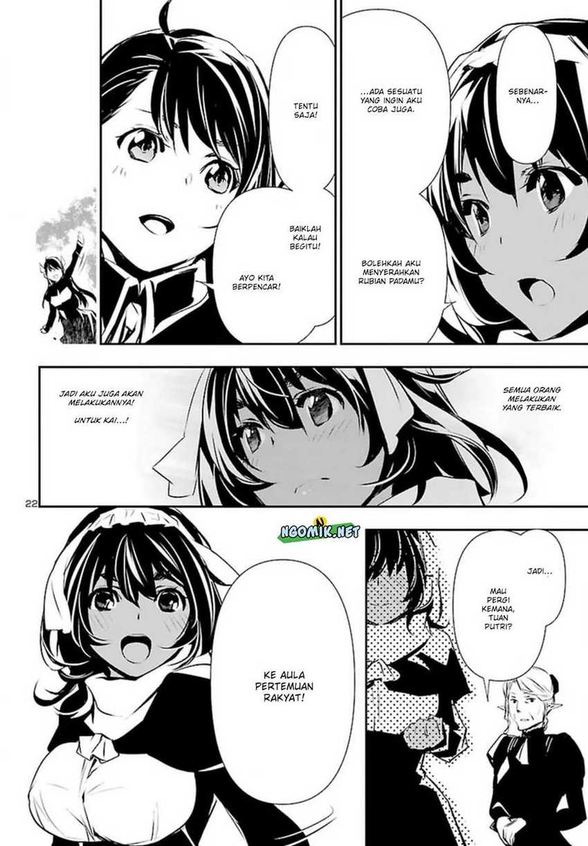 Shinju no Nectar Chap 73 - Next Chap 74