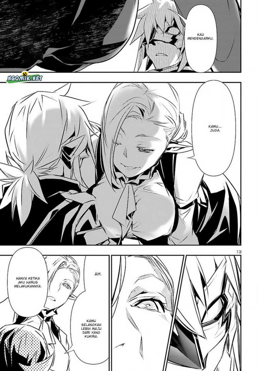 Shinju no Nectar Chap 73 - Next Chap 74