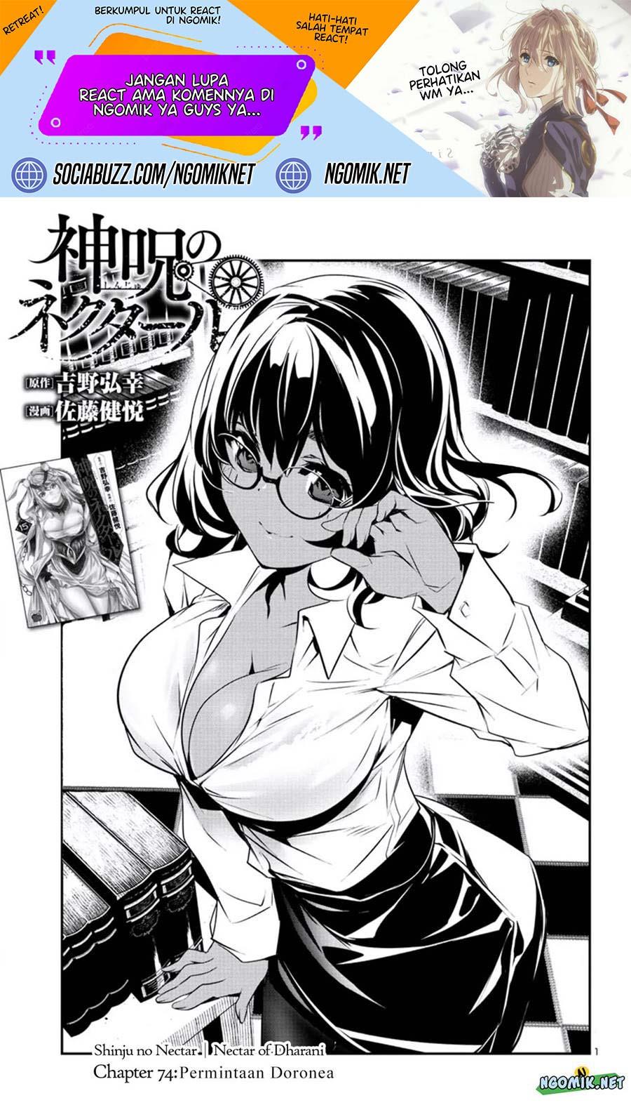 Shinju no Nectar Chap 74 - Next Chap 75