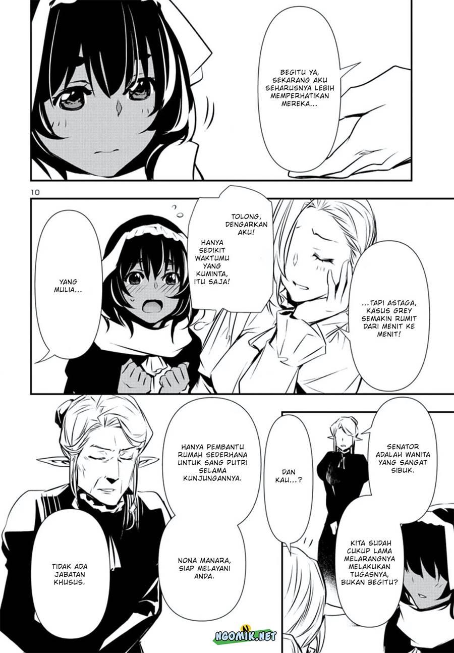 Shinju no Nectar Chap 74 - Next Chap 75