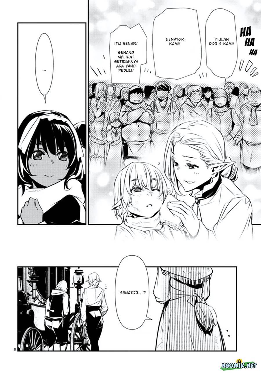 Shinju no Nectar Chap 74 - Next Chap 75