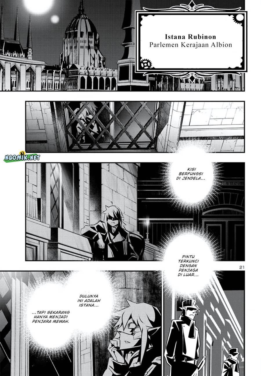 Shinju no Nectar Chap 74 - Next Chap 75