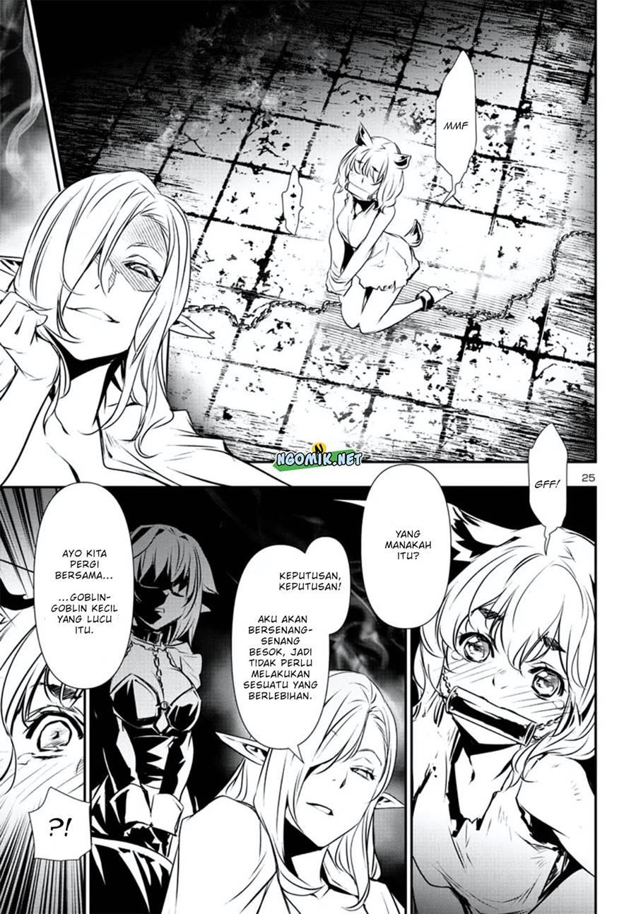 Shinju no Nectar Chap 74 - Next Chap 75