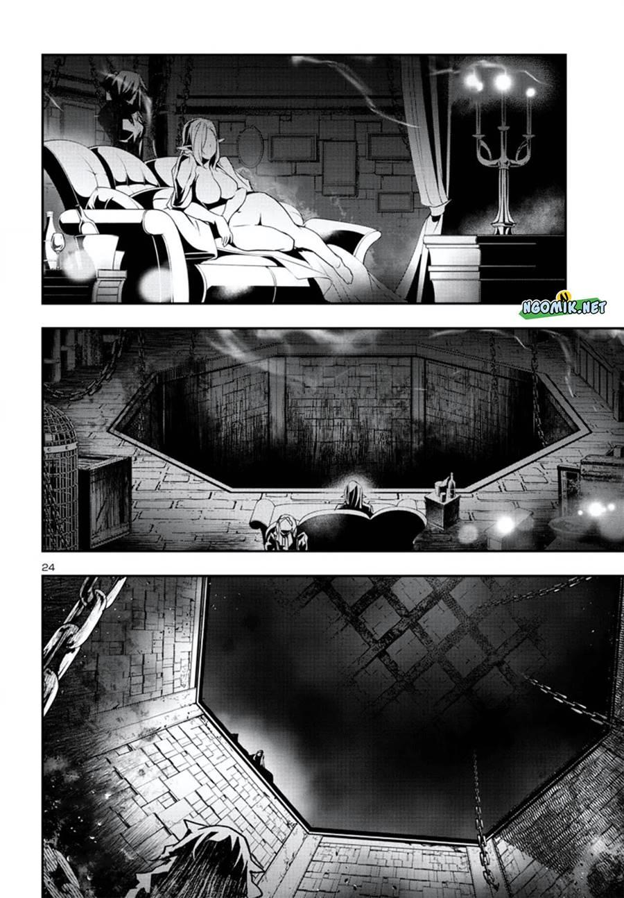 Shinju no Nectar Chap 74 - Next Chap 75