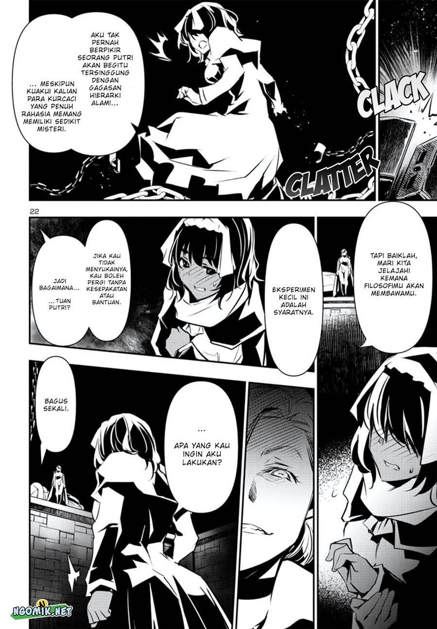 Shinju no Nectar Chap 75 - Next Chap 76