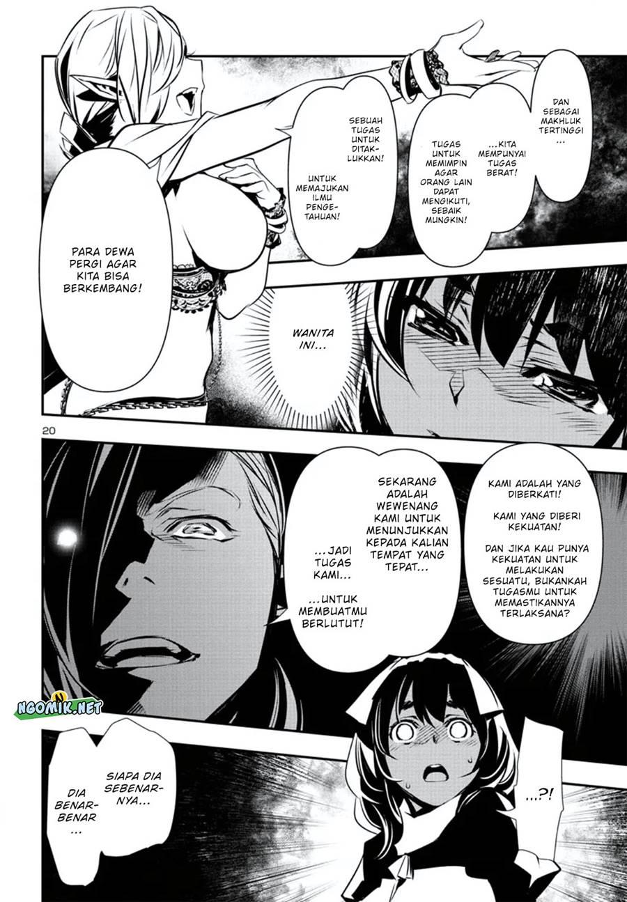 Shinju no Nectar Chap 75 - Next Chap 76