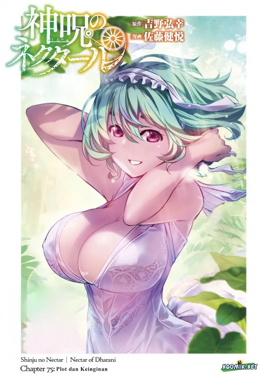Shinju no Nectar Chap 75 - Next Chap 76
