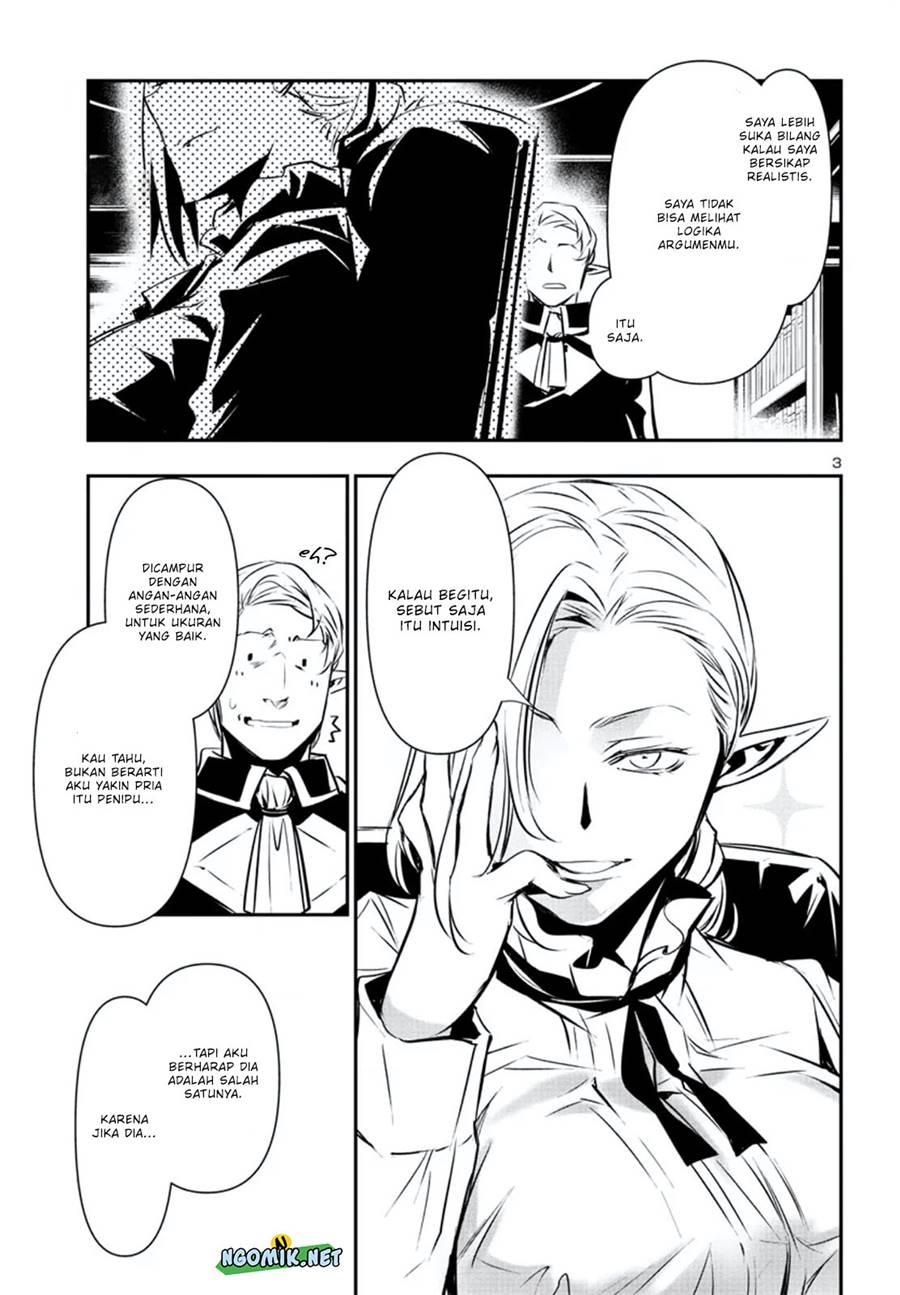 Shinju no Nectar Chap 75 - Next Chap 76