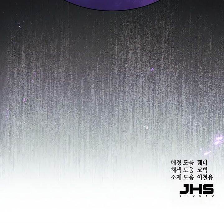 The Heavenly Demon Wants A Quiet Life Chap 32 - Next Chap 33