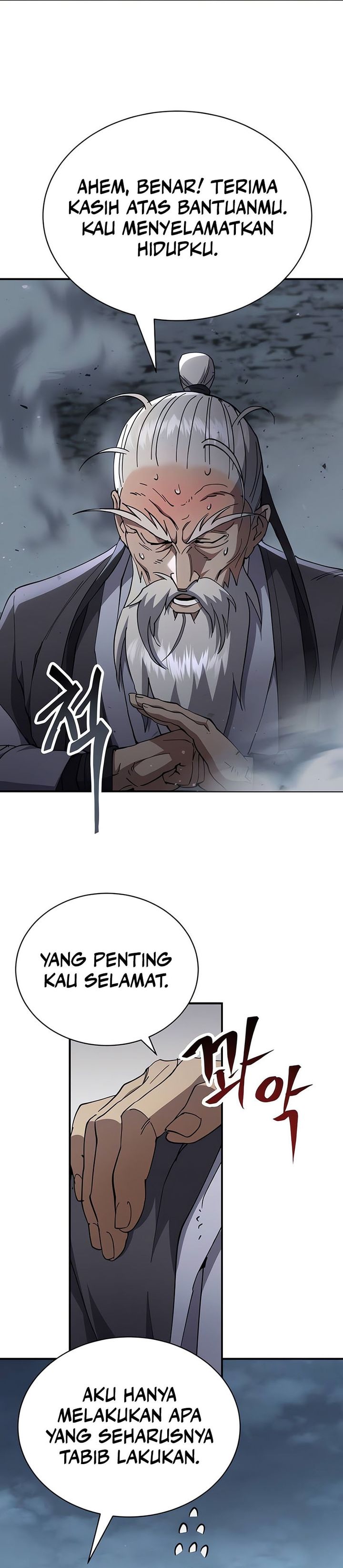 The Heavenly Demon Wants A Quiet Life Chap 36 - Next Chap 37