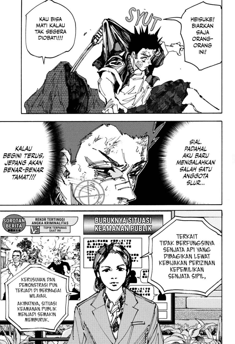 Sakamoto Days Chap 231 - Next Chap 232