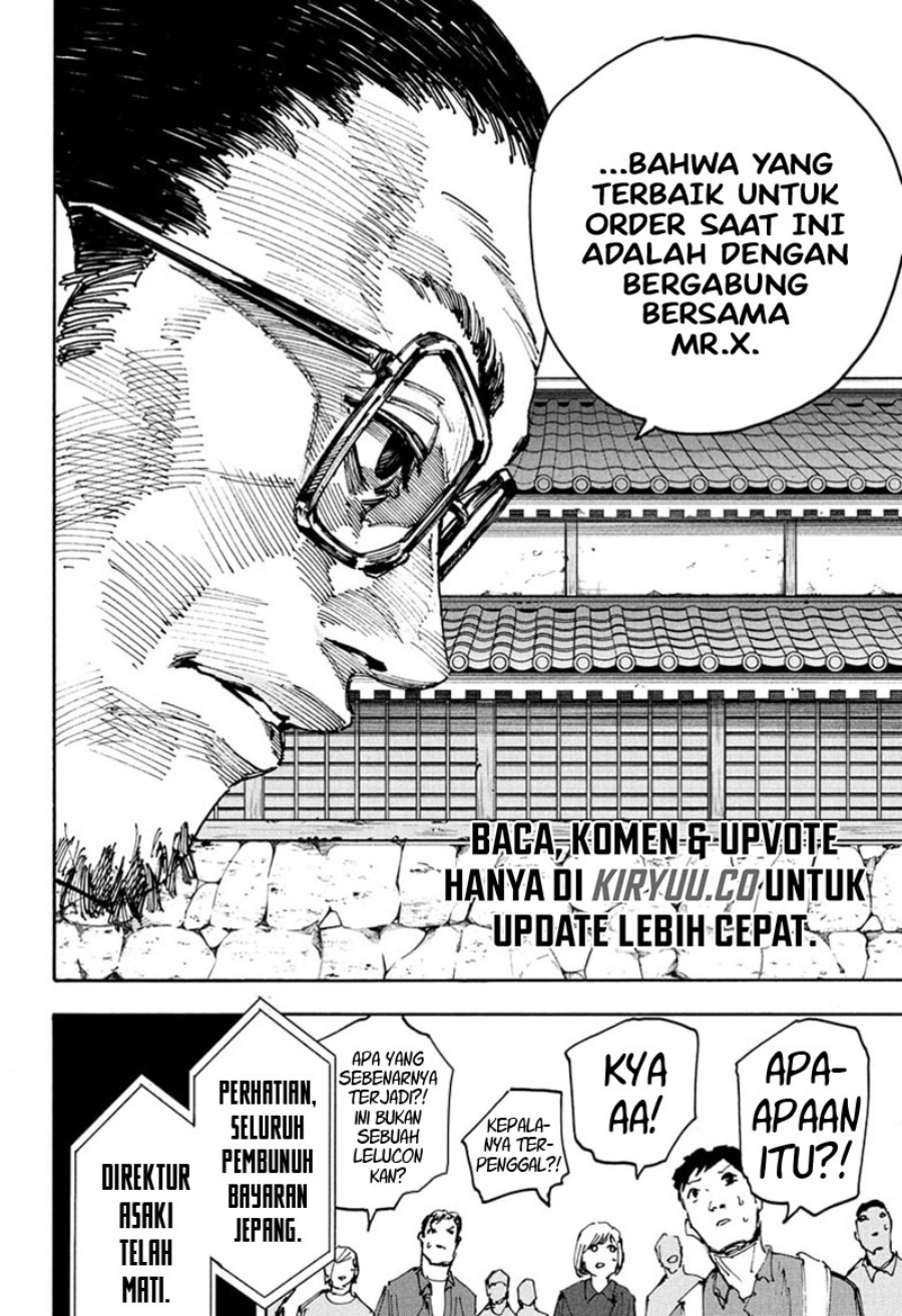 Sakamoto Days Chap 204 - Next Chap 205