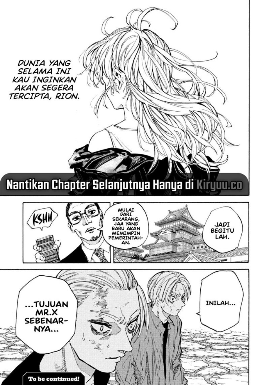 Sakamoto Days Chap 205 - Next Chap 206