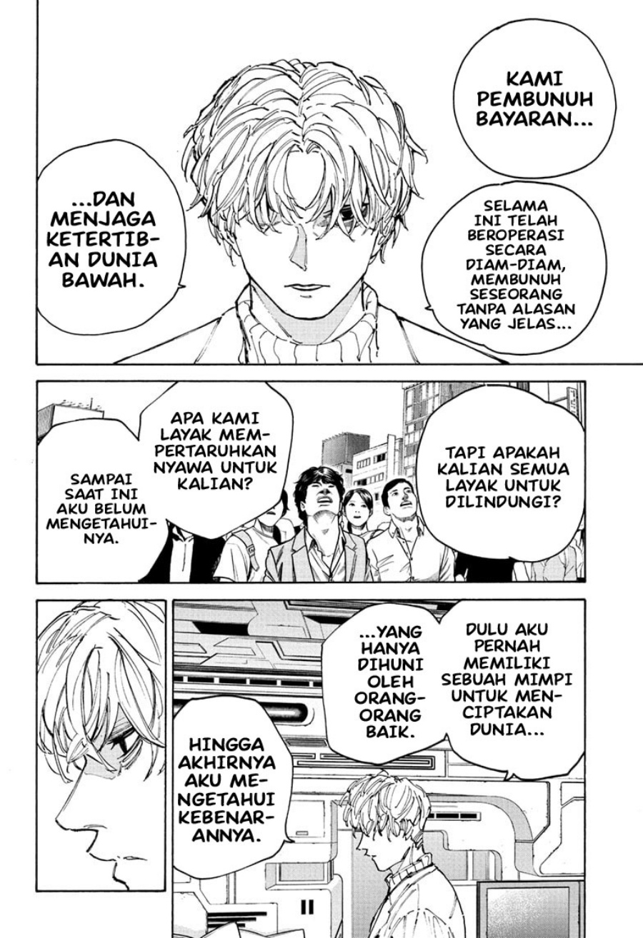 Sakamoto Days Chap 205 - Next Chap 206