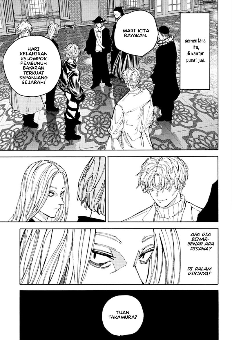 Sakamoto Days Chap 209 - Next Chap 210