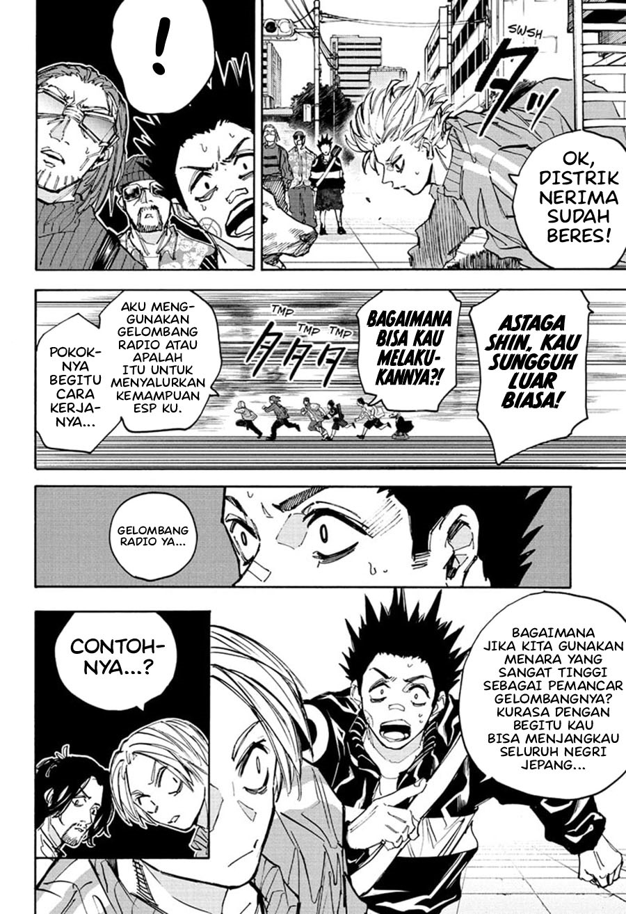 Sakamoto Days Chap 213 - Next Chap 214