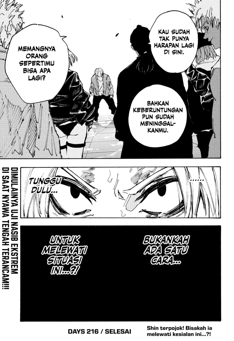 Sakamoto Days Chap 216 - Next Chap 217