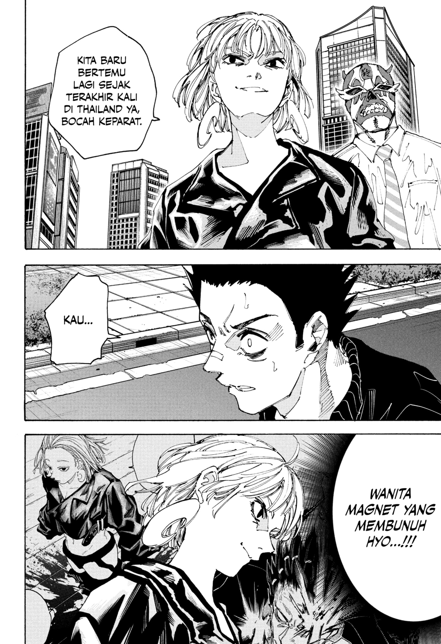 Sakamoto Days Chap 225 - Next Chap 226