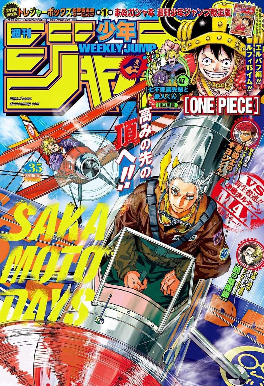 Sakamoto Days Chap 269 - Next Chap 270