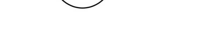 Keep A Low Profile, Sect Leader Chap 437 - Next Chap 438
