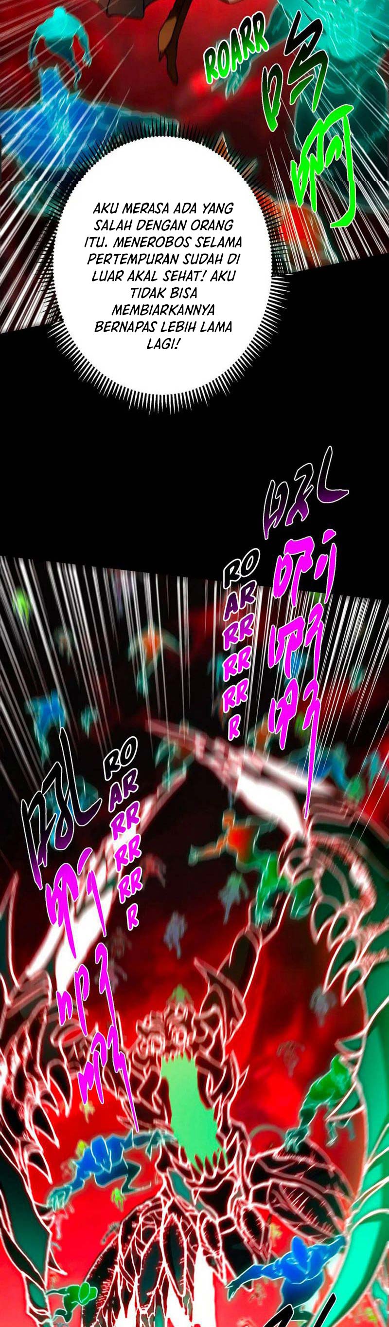 Keep A Low Profile, Sect Leader Chap 439 - Next Chap 440