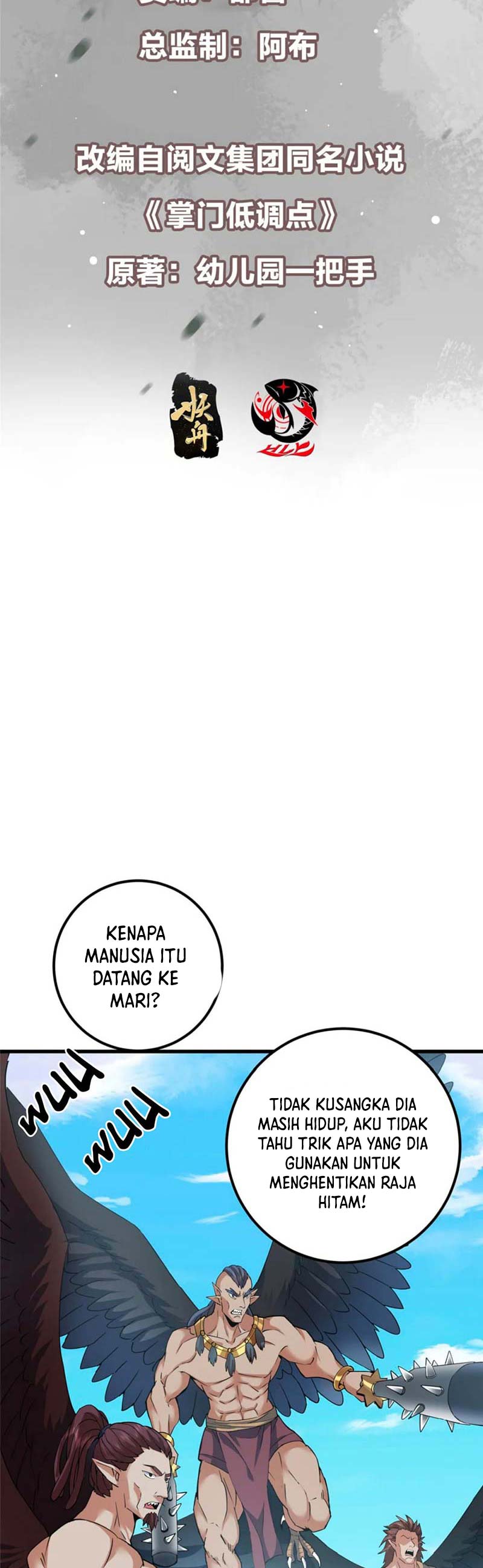 Keep A Low Profile, Sect Leader Chap 407 - Next Chap 408