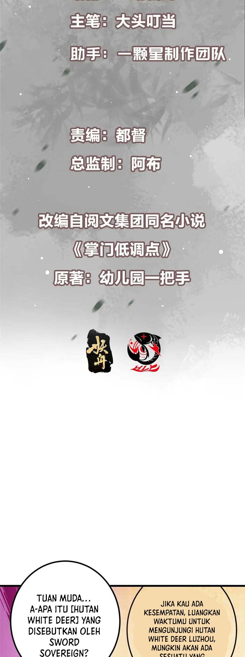 Keep A Low Profile, Sect Leader Chap 408 - Next Chap 409