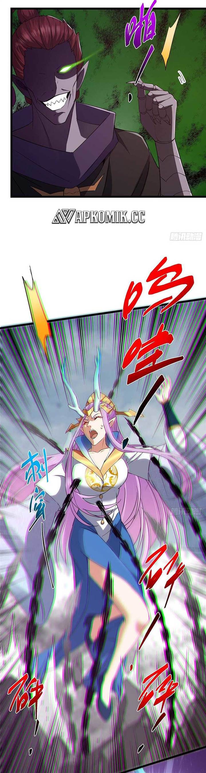 Keep A Low Profile, Sect Leader Chap 411 - Next Chap 412