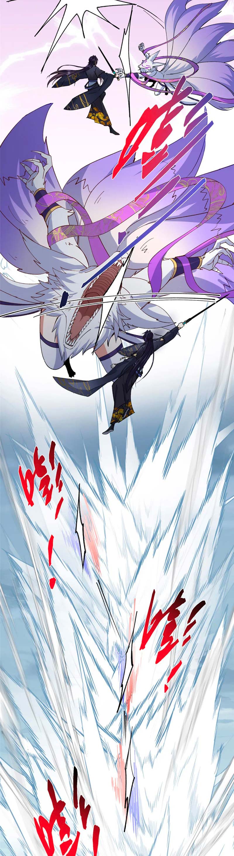Keep A Low Profile, Sect Leader Chap 415 - Next Chap 416