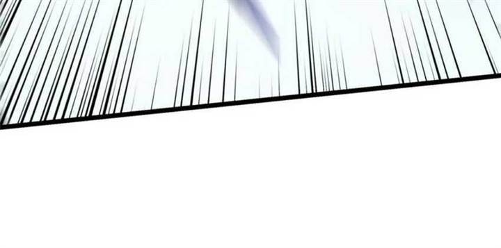 Keep A Low Profile, Sect Leader Chap 421 - Next Chap 422