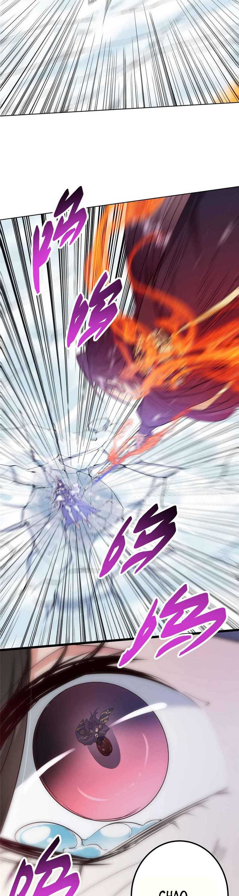 Keep A Low Profile, Sect Leader Chap 424 - Next Chap 425