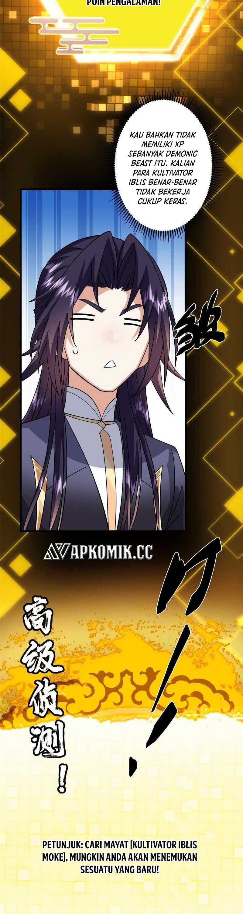 Keep A Low Profile, Sect Leader Chap 428 - Next Chap 429