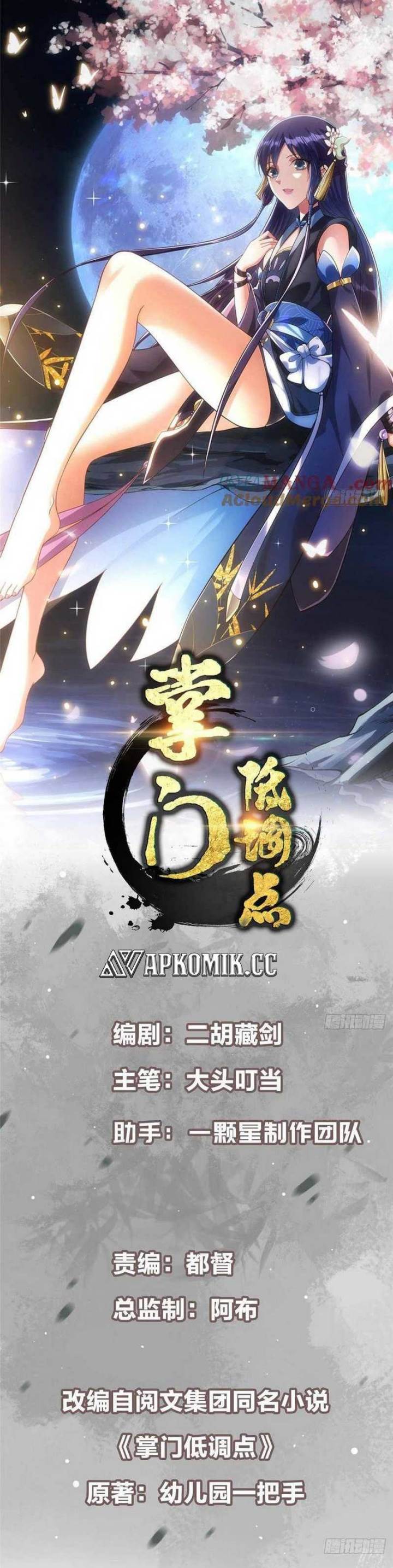 Keep A Low Profile, Sect Leader Chap 479 - Next Chap 480