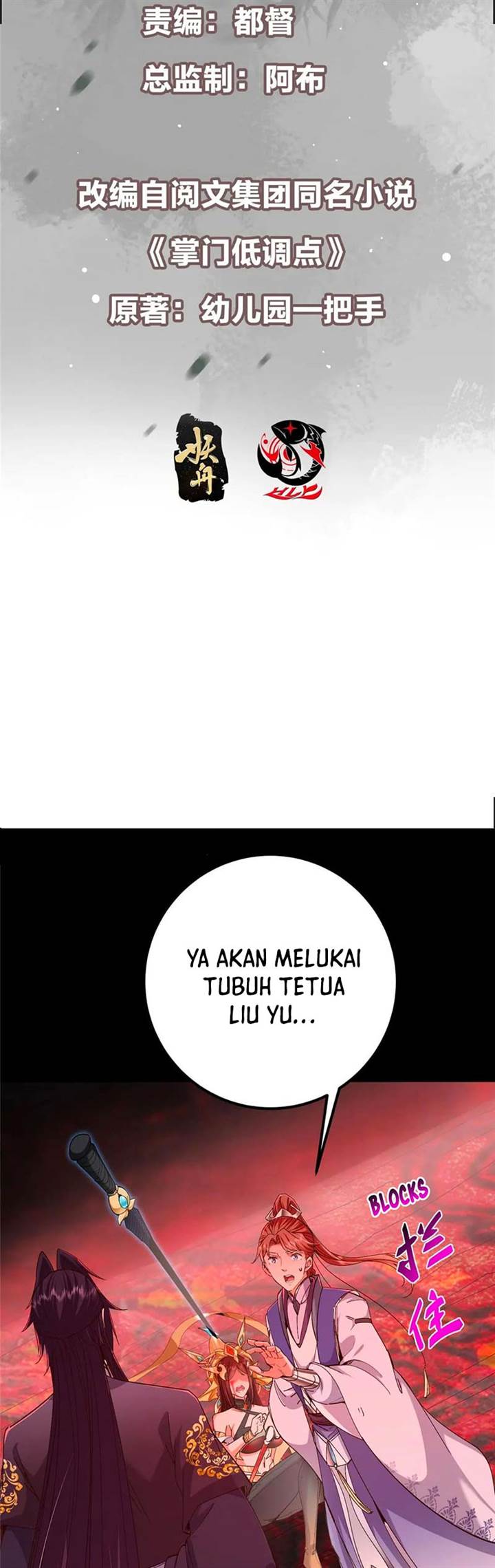 Keep A Low Profile, Sect Leader Chap 440 - Next Chap 441