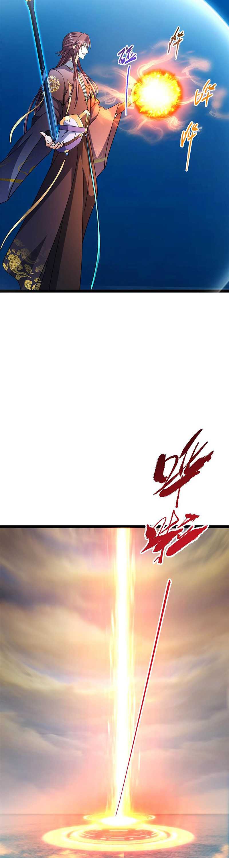 Keep A Low Profile, Sect Leader Chap 449 - Next Chap 450