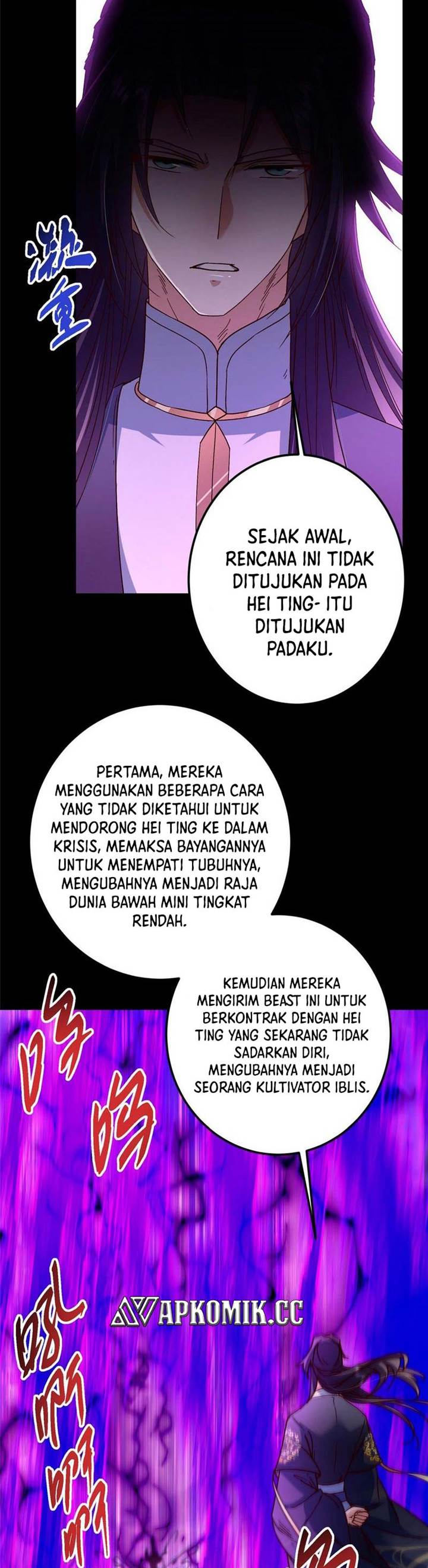 Keep A Low Profile, Sect Leader Chap 456 - Next Chap 457