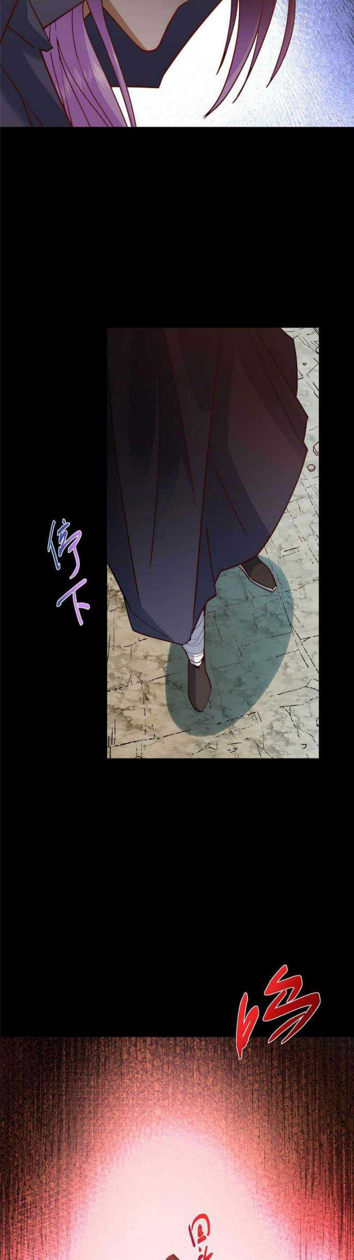 Keep A Low Profile, Sect Leader Chap 458 - Next Chap 459