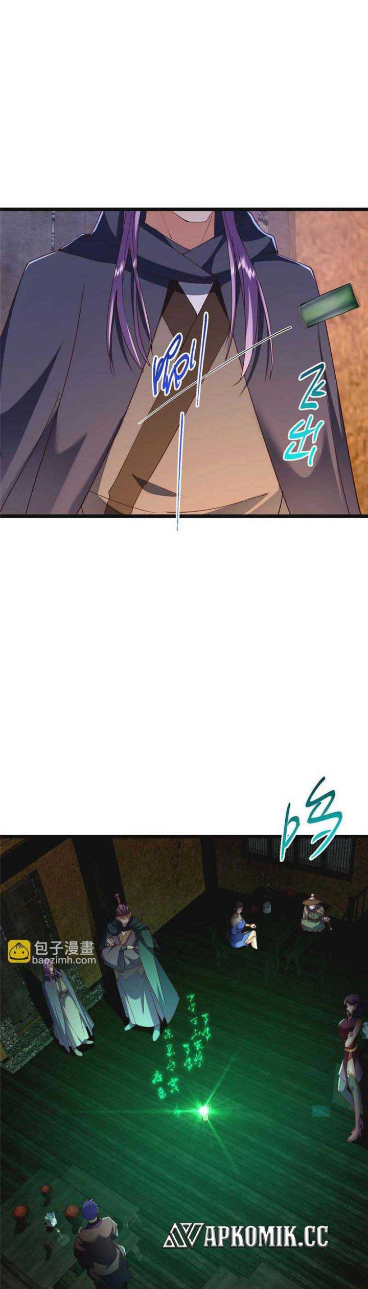 Keep A Low Profile, Sect Leader Chap 458 - Next Chap 459