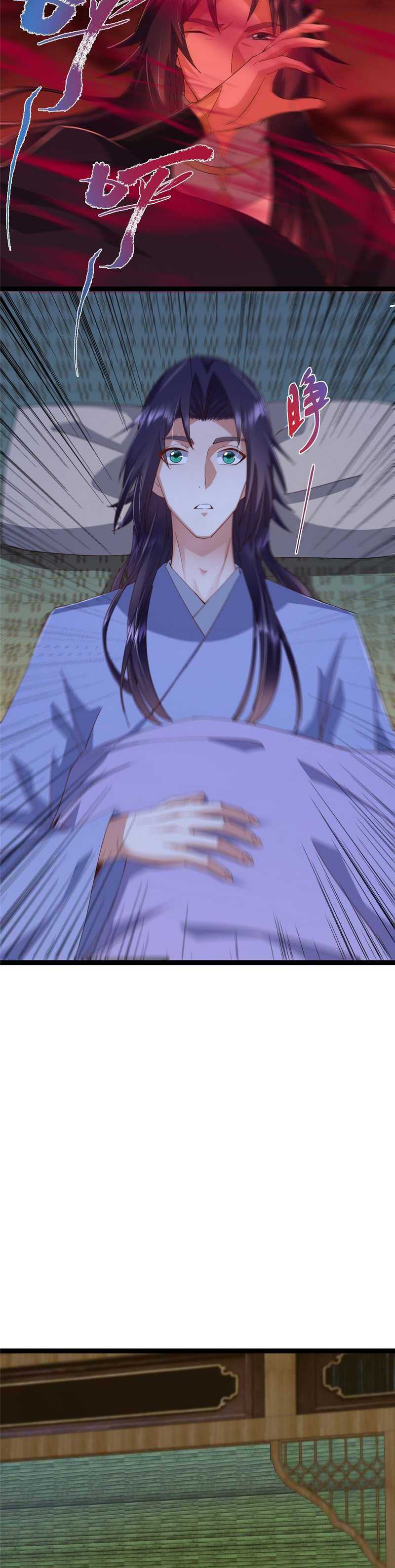 Keep A Low Profile, Sect Leader Chap 480 - Next Chap 481