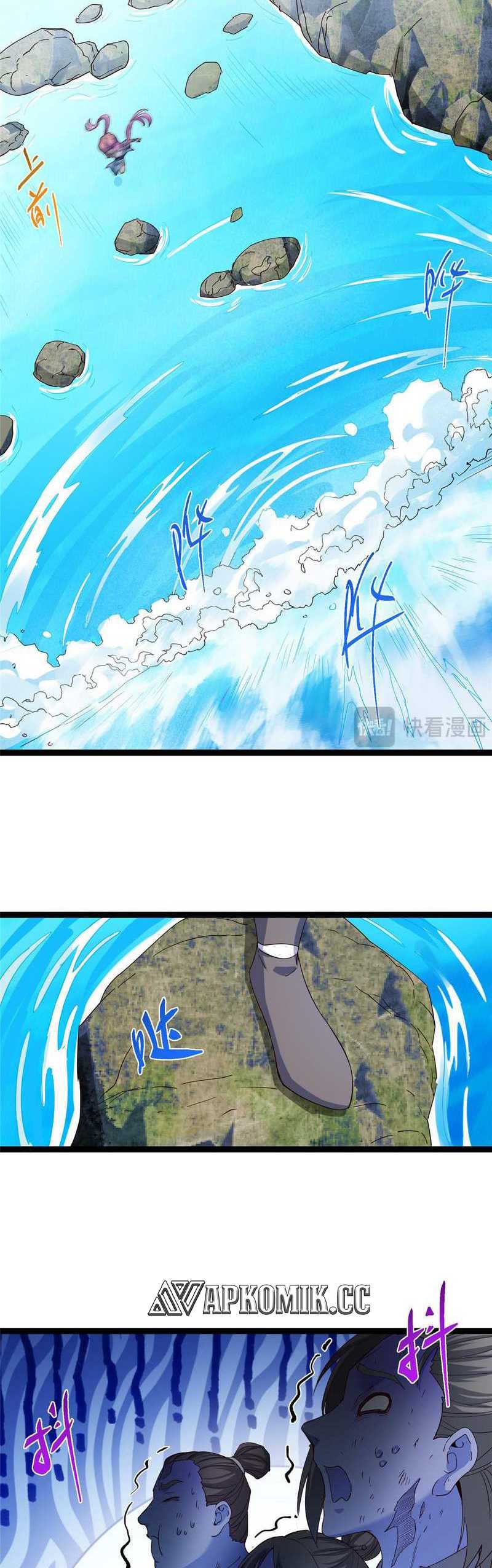 Keep A Low Profile, Sect Leader Chap 483 - Next Chap 484