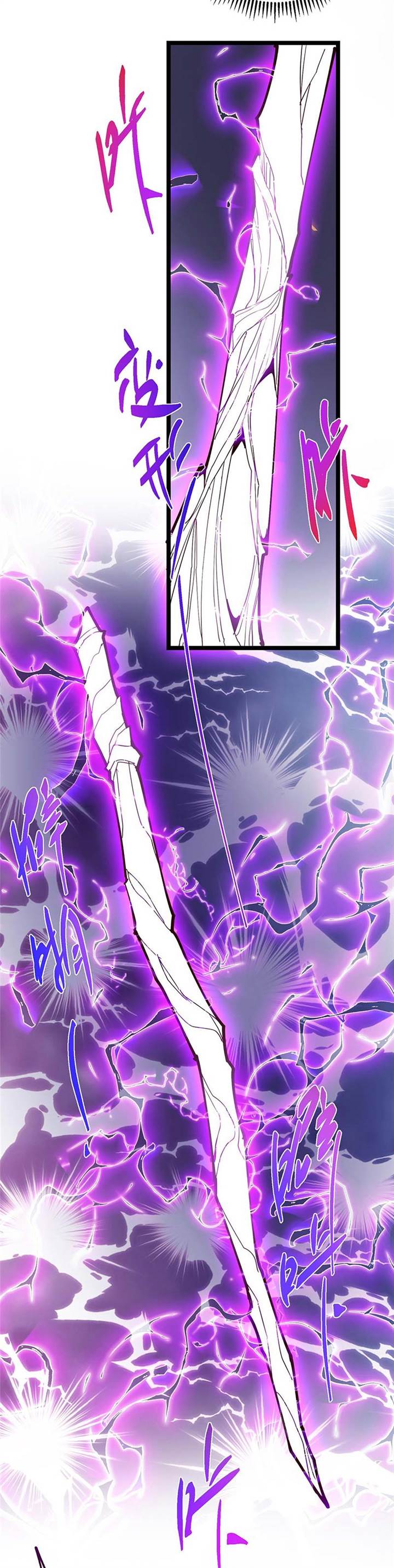 Keep A Low Profile, Sect Leader Chap 499 - Next Chap 500