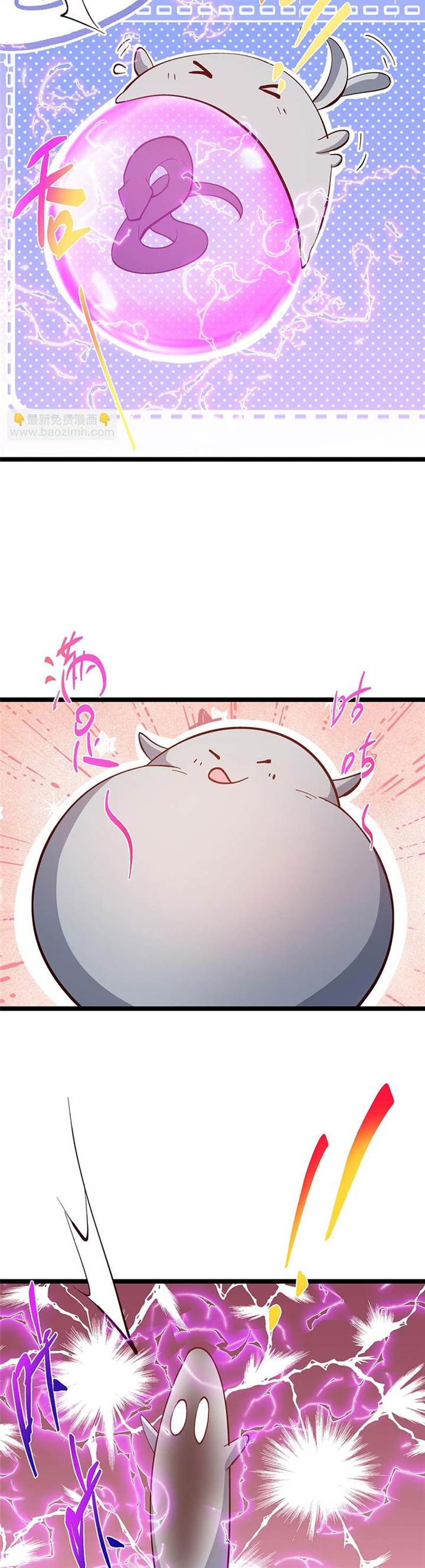 Keep A Low Profile, Sect Leader Chap 499 - Next Chap 500