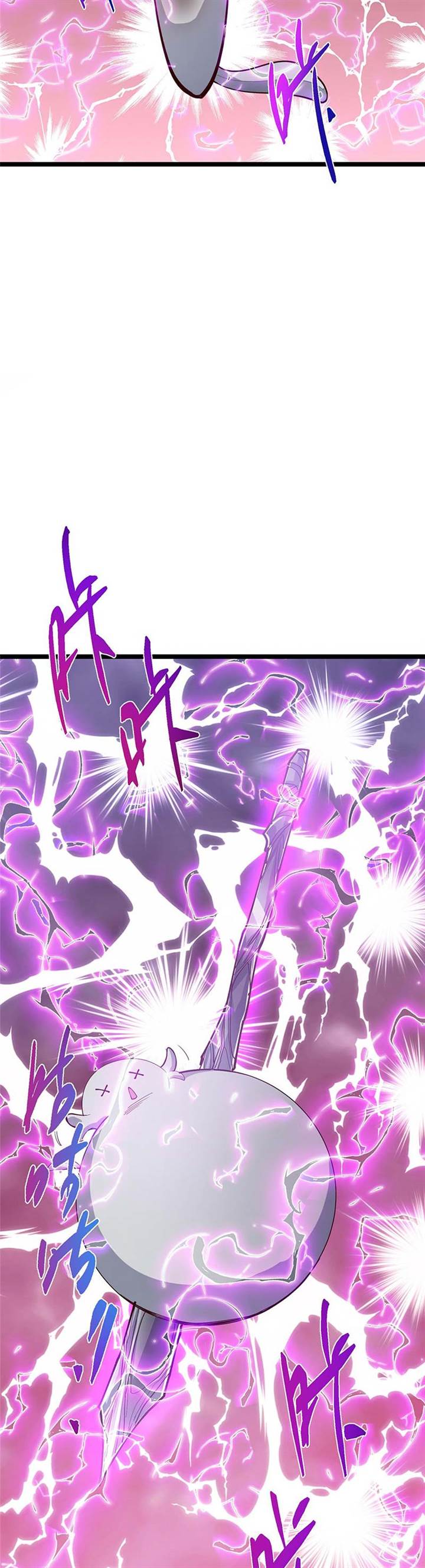 Keep A Low Profile, Sect Leader Chap 499 - Next Chap 500