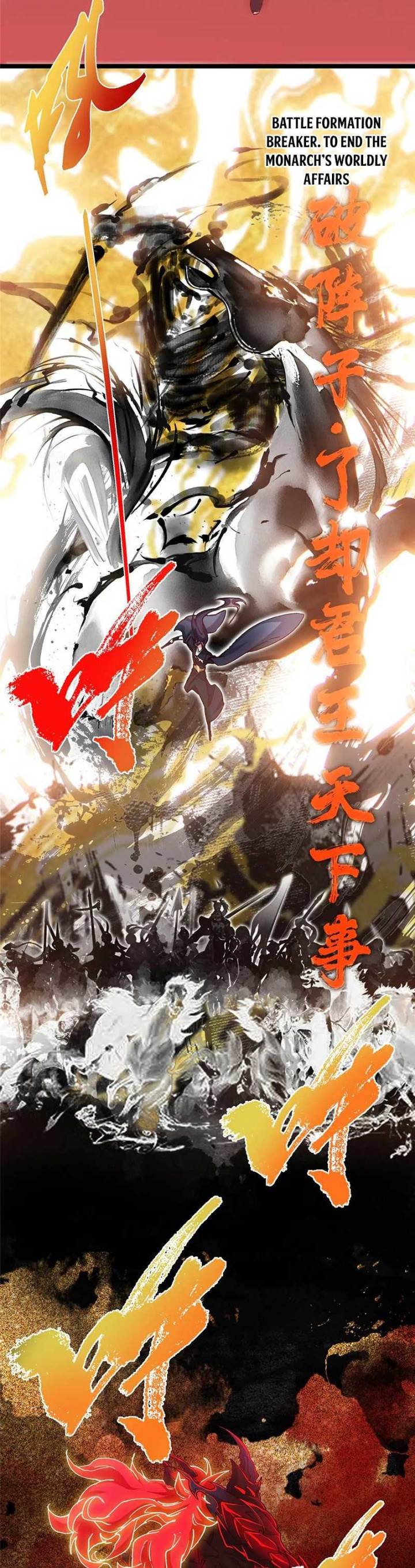 Keep A Low Profile, Sect Leader Chap 508 - Next Chap 509