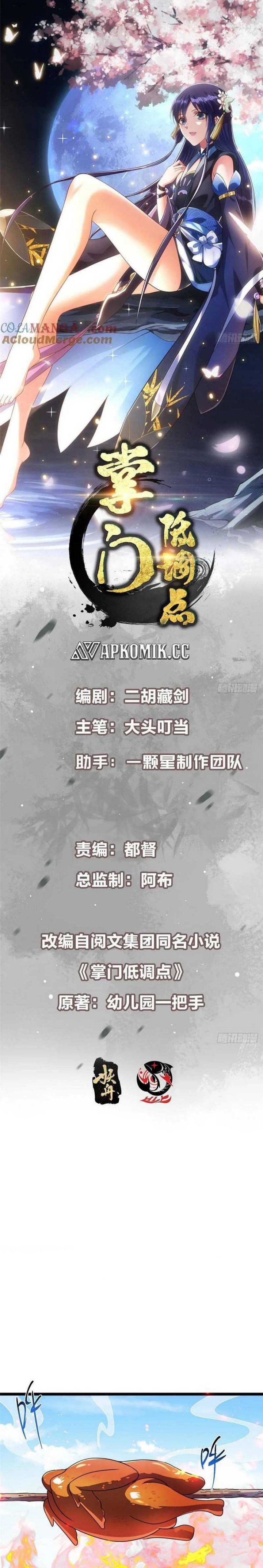 Keep A Low Profile, Sect Leader Chap 514 - Next Chap 515