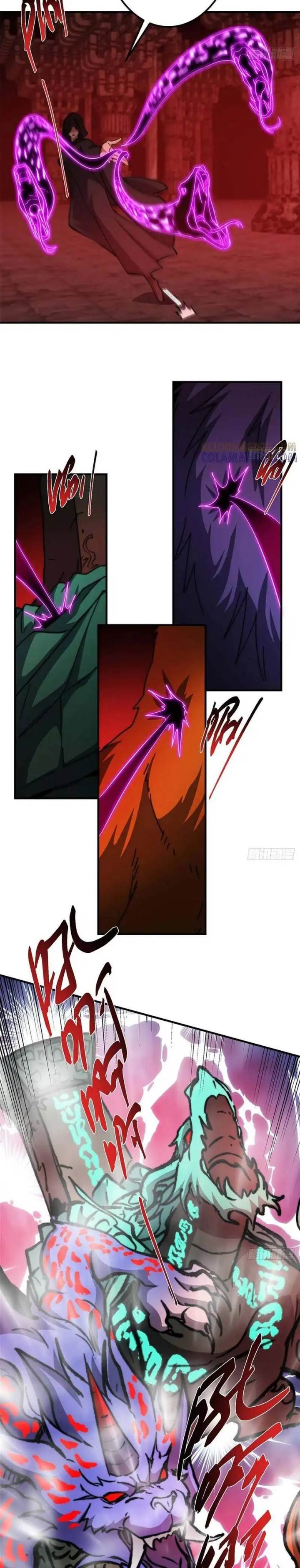 Keep A Low Profile, Sect Leader Chap 549 - Next Chap 550